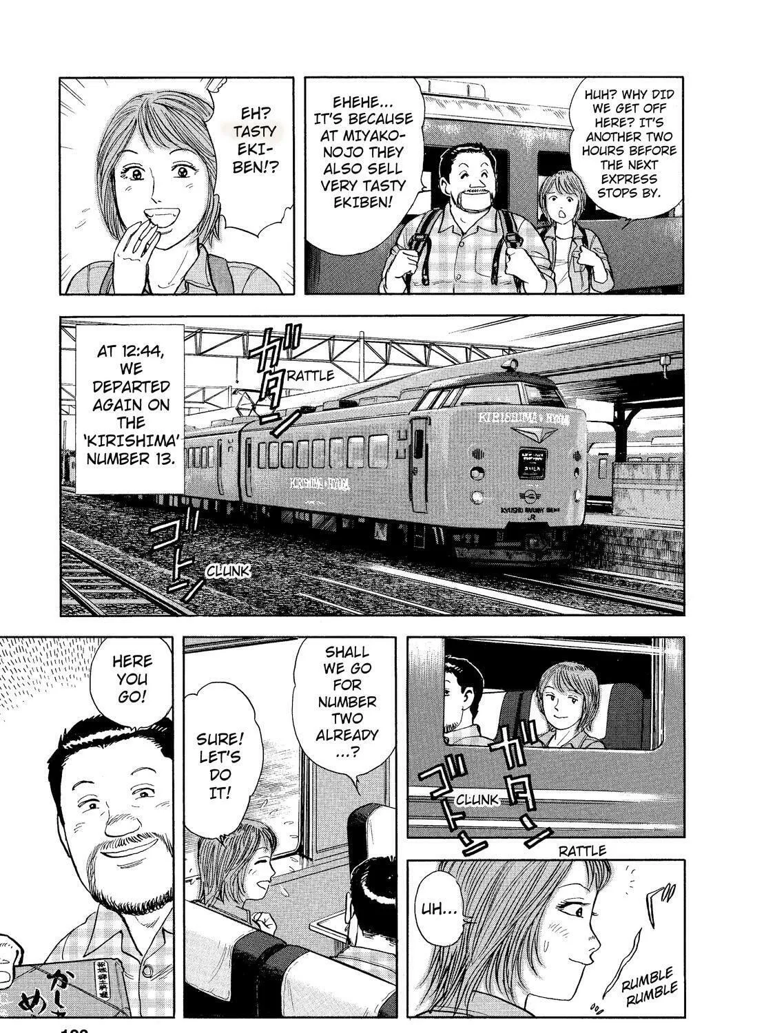 Ekiben Hitoritabi Chapter 7 page 13 - 