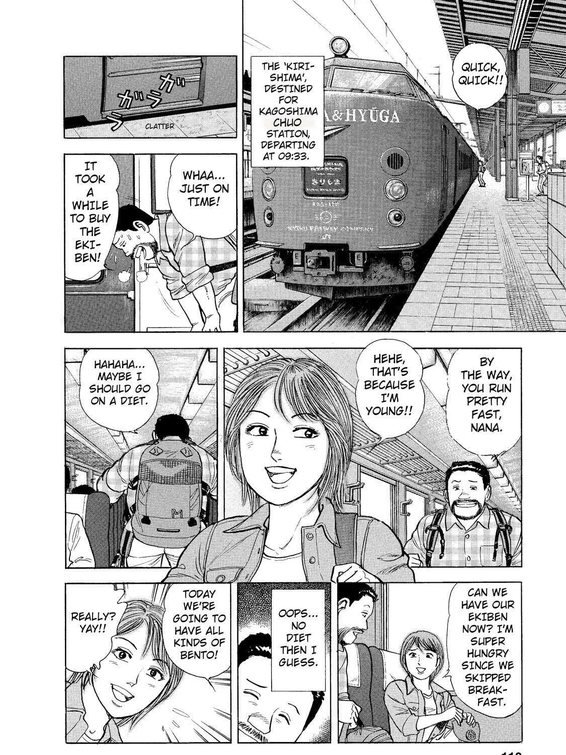 Ekiben Hitoritabi Chapter 7 page 3 - 