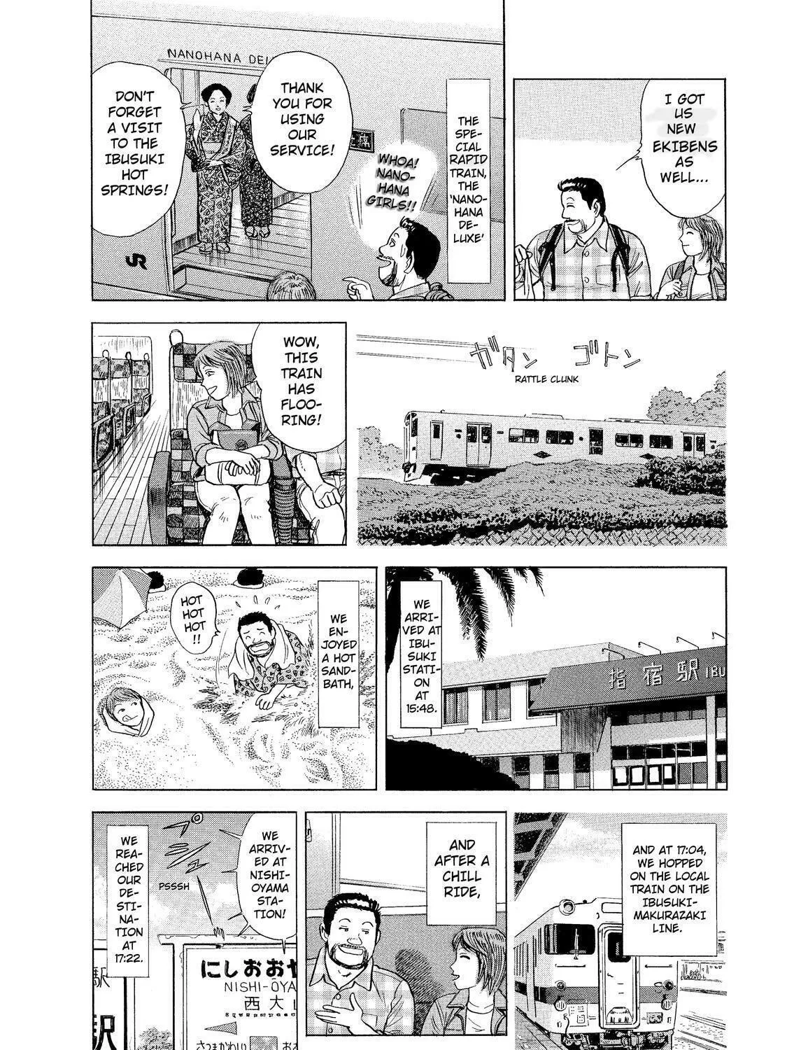 Ekiben Hitoritabi Chapter 7 page 23 - 