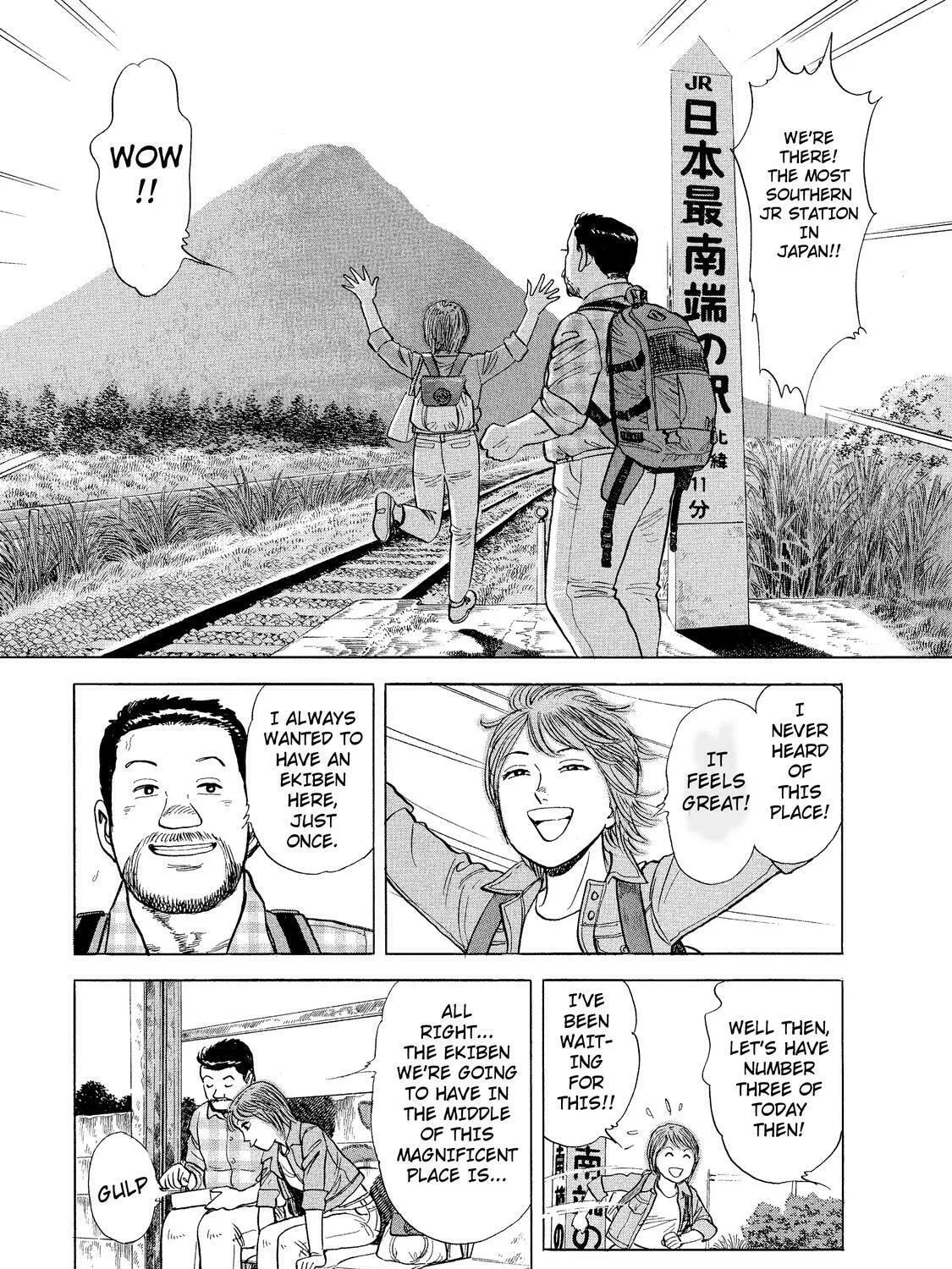 Ekiben Hitoritabi Chapter 7 page 25 - 