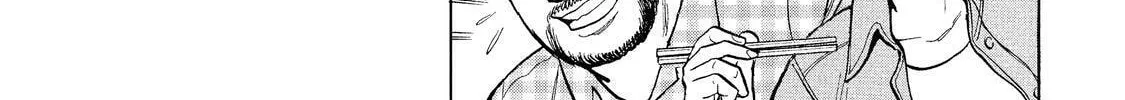 Ekiben Hitoritabi Chapter 7 page 28 - 