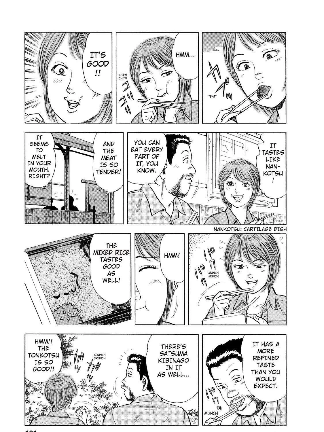 Ekiben Hitoritabi Chapter 7 page 29 - 