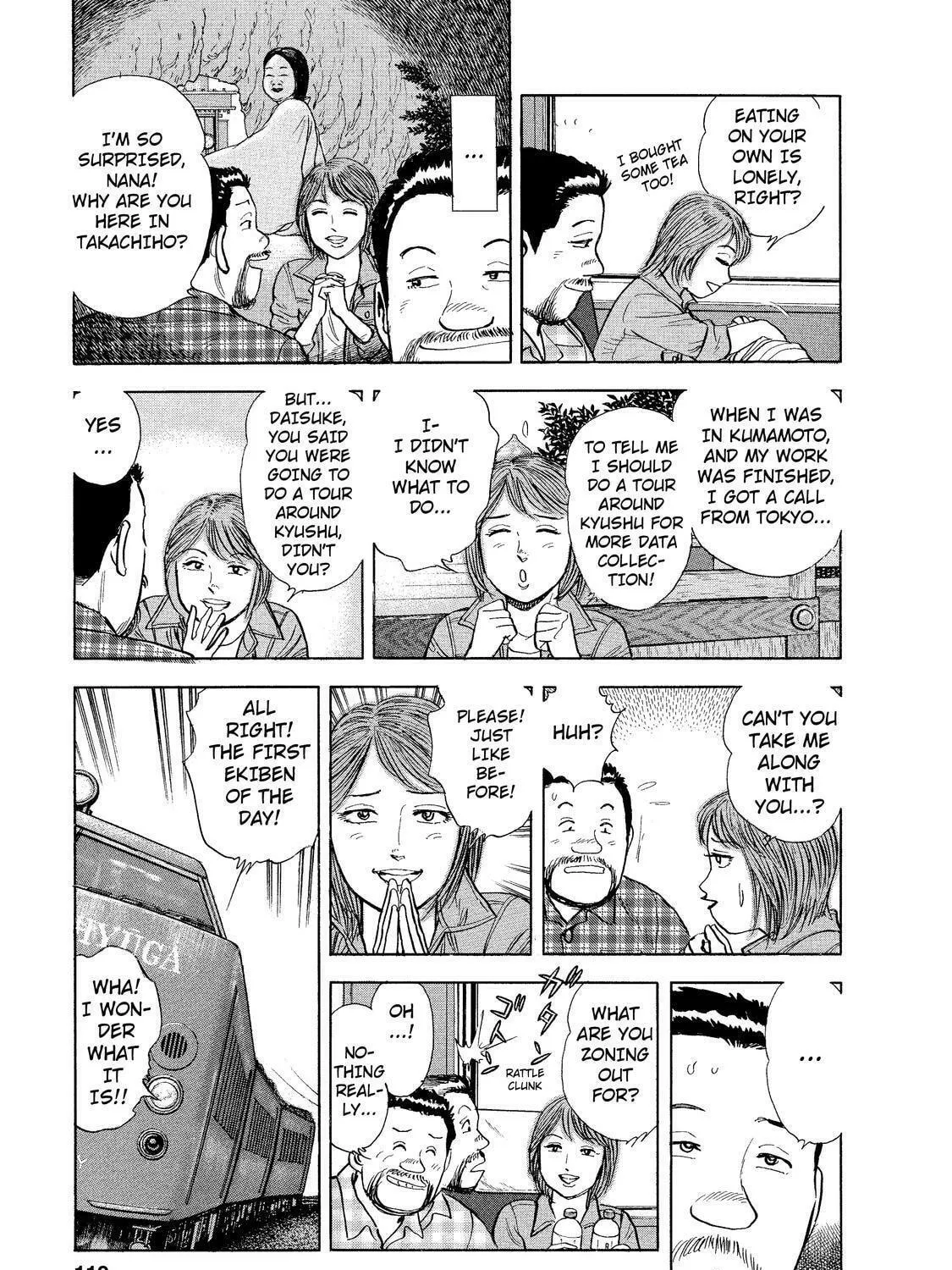 Ekiben Hitoritabi Chapter 7 page 5 - 
