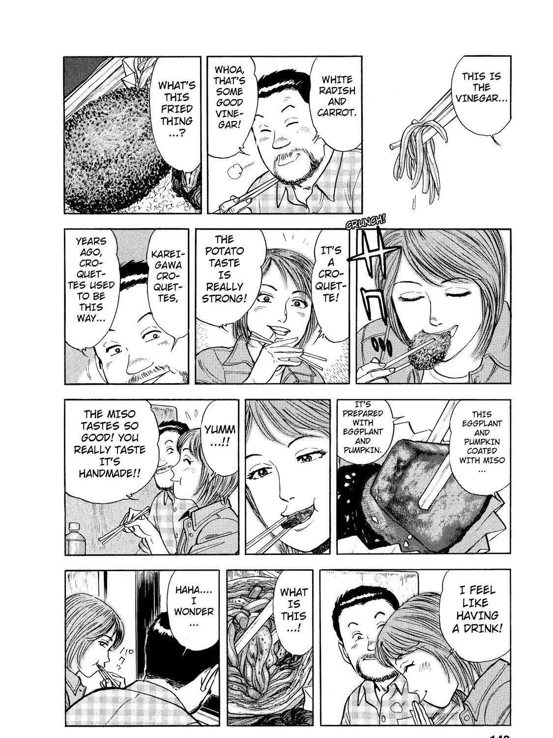 Ekiben Hitoritabi Chapter 8 page 19 - 