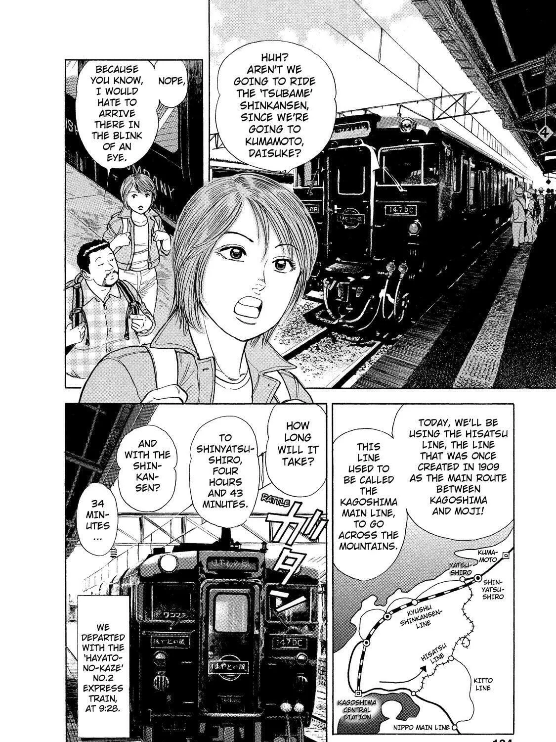 Ekiben Hitoritabi Chapter 8 page 3 - 