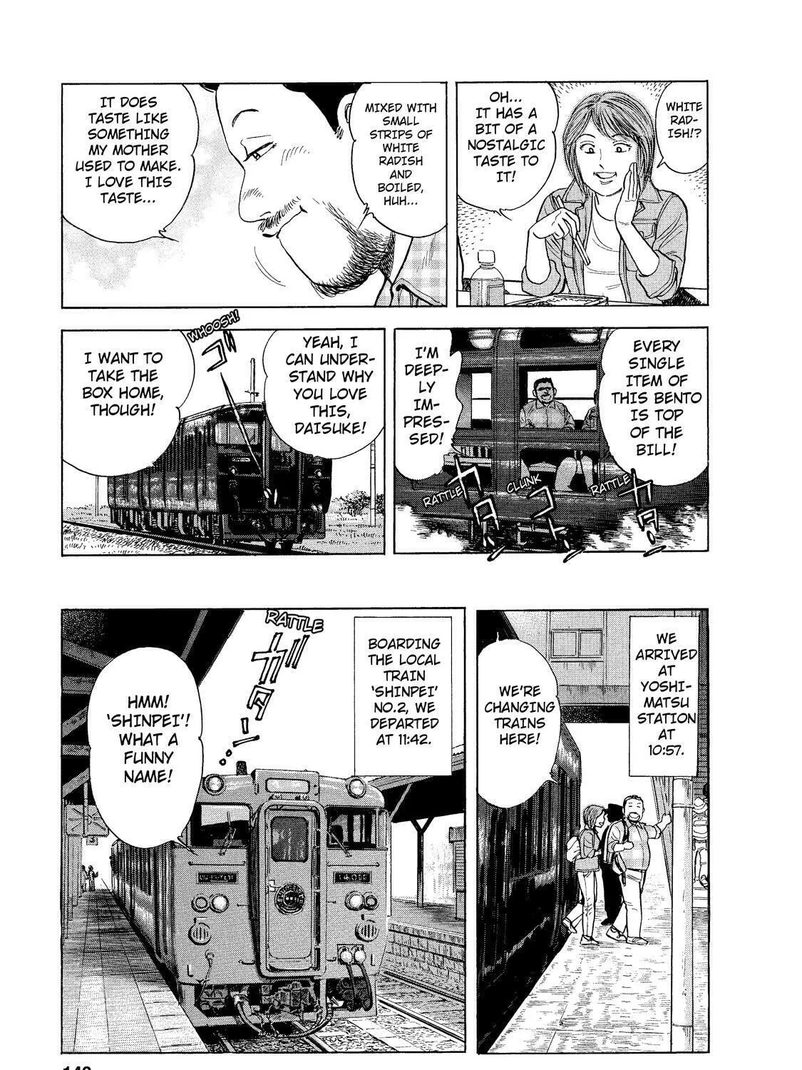Ekiben Hitoritabi Chapter 8 page 21 - 
