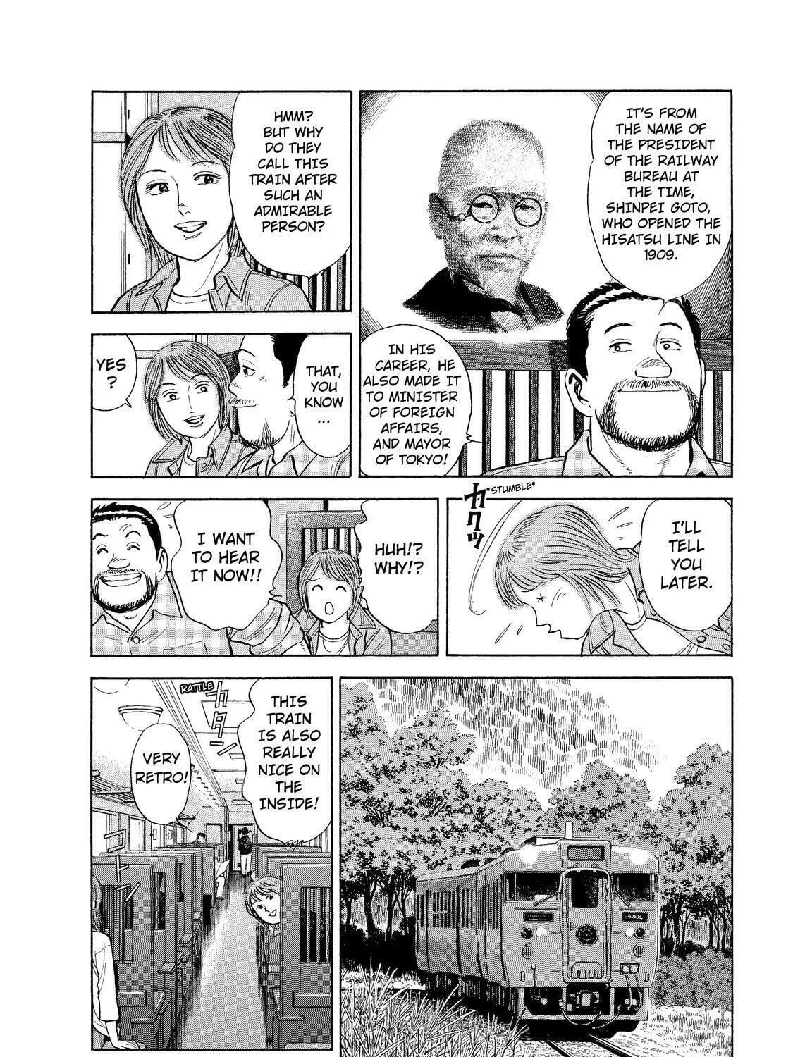 Ekiben Hitoritabi Chapter 8 page 23 - 