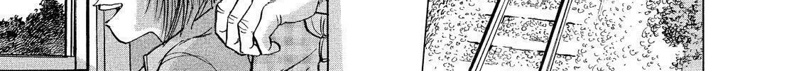 Ekiben Hitoritabi Chapter 8 page 26 - 