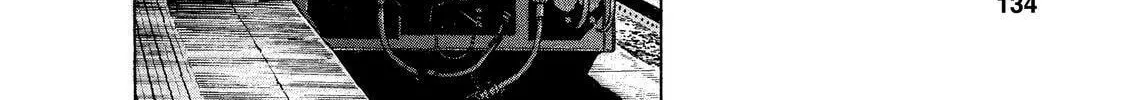 Ekiben Hitoritabi Chapter 8 page 4 - 