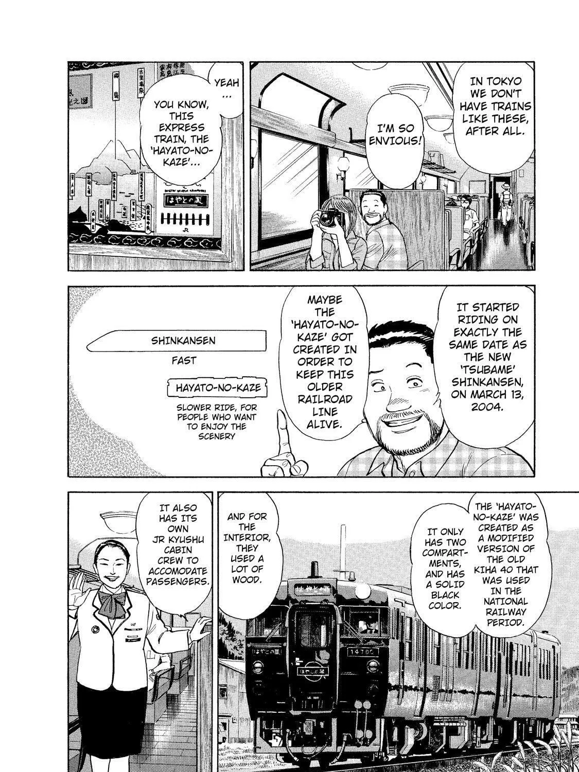 Ekiben Hitoritabi Chapter 8 page 7 - 