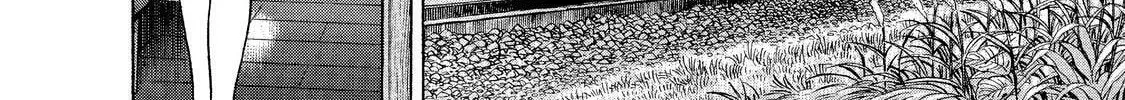 Ekiben Hitoritabi Chapter 8 page 8 - 