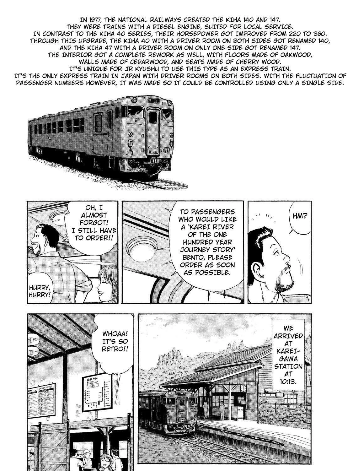 Ekiben Hitoritabi Chapter 8 page 9 - 