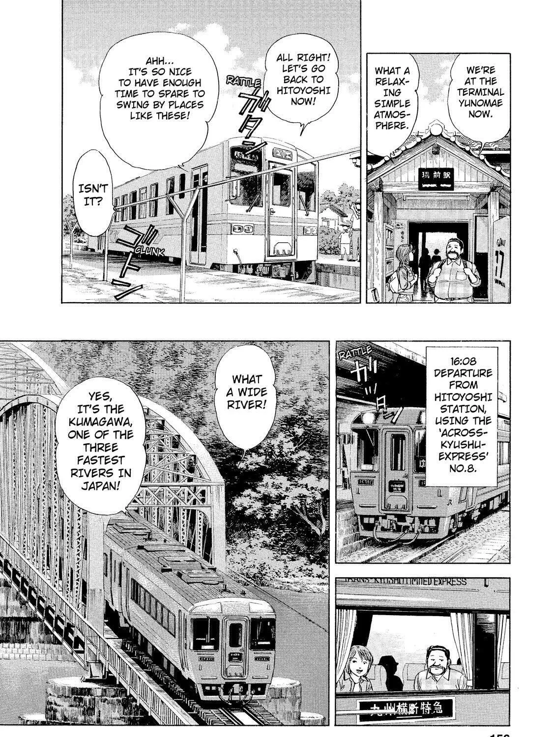 Ekiben Hitoritabi Chapter 9 page 15 - 