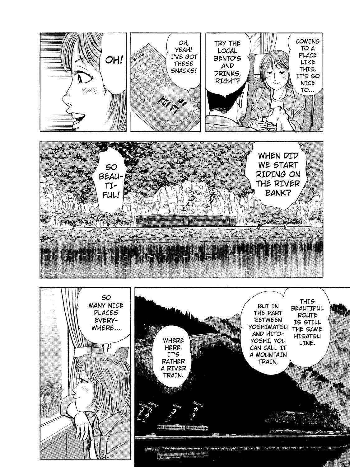 Ekiben Hitoritabi Chapter 9 page 19 - 