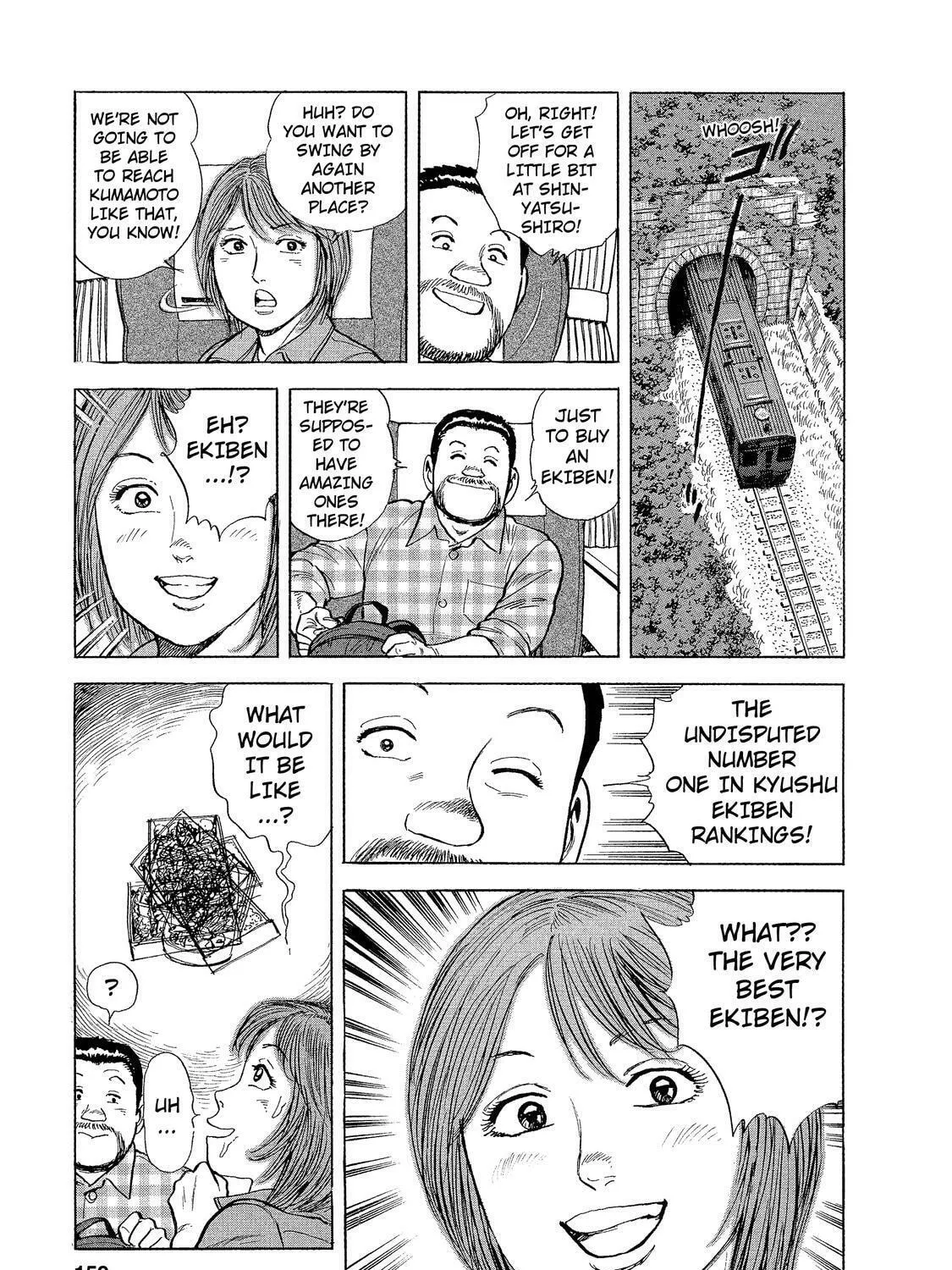 Ekiben Hitoritabi Chapter 9 page 21 - 