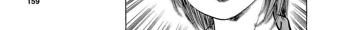 Ekiben Hitoritabi Chapter 9 page 22 - 