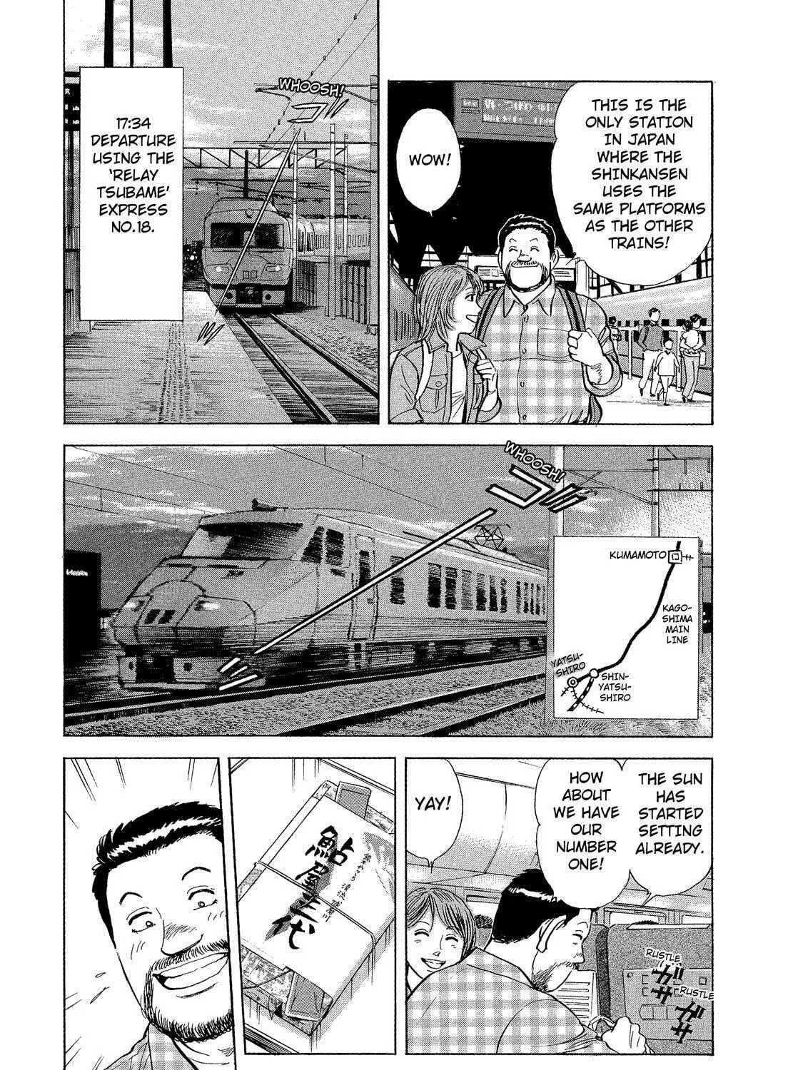 Ekiben Hitoritabi Chapter 9 page 25 - 