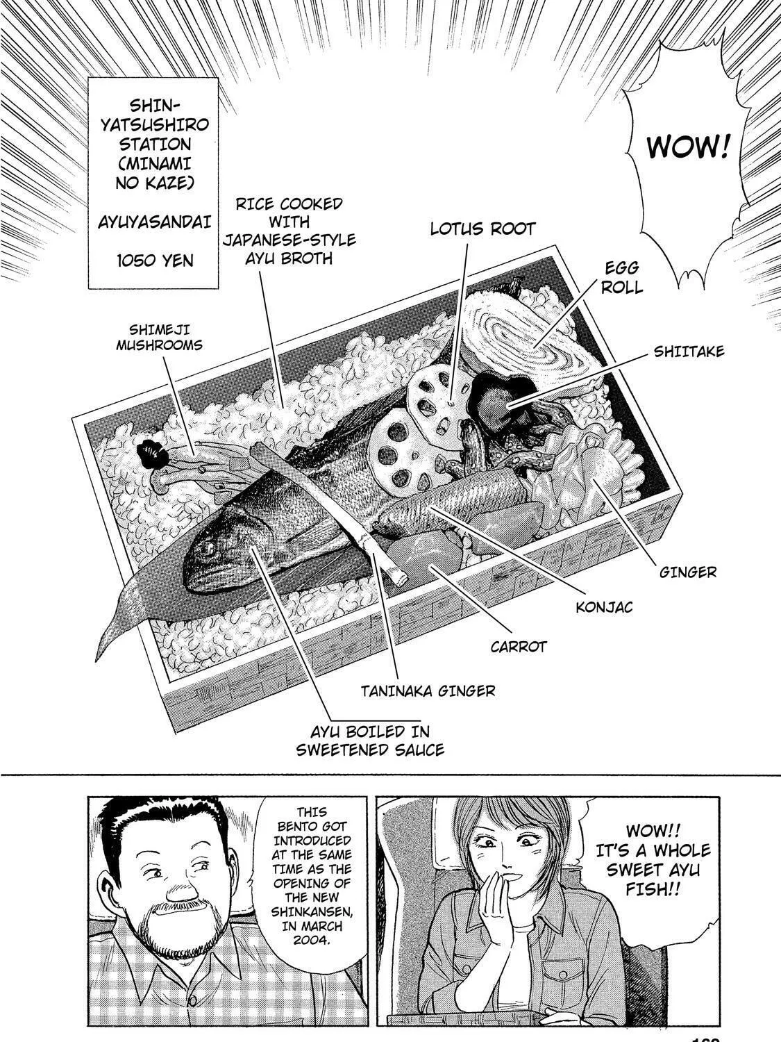 Ekiben Hitoritabi Chapter 9 page 27 - 