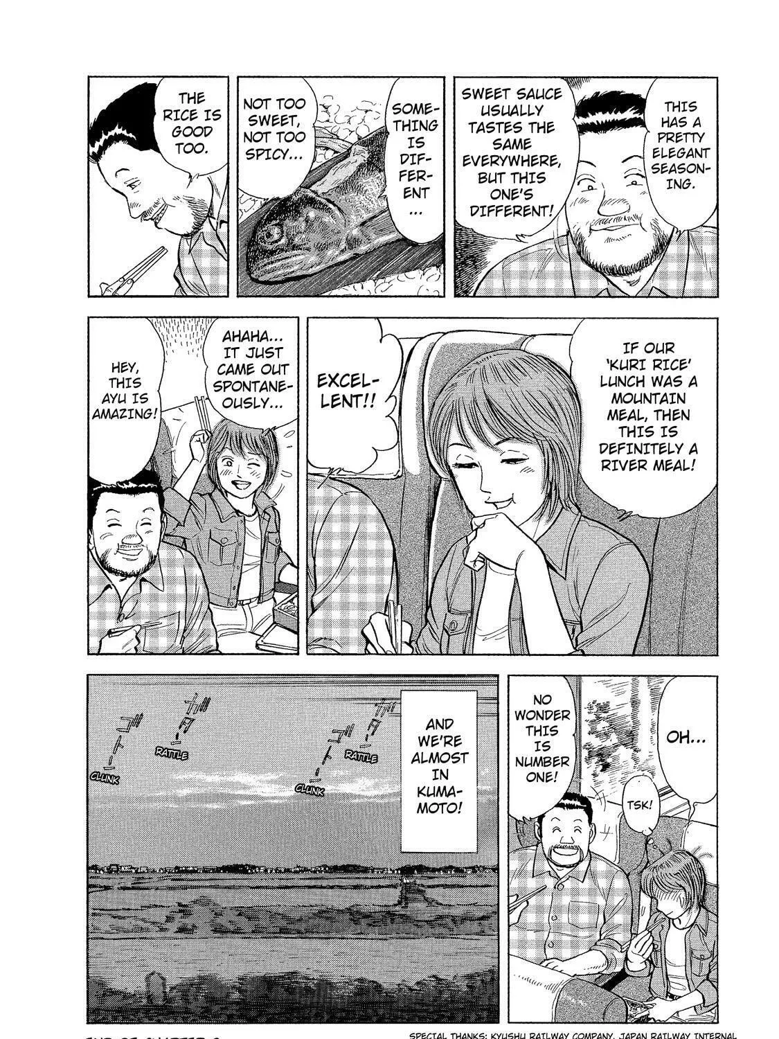 Ekiben Hitoritabi Chapter 9 page 31 - 