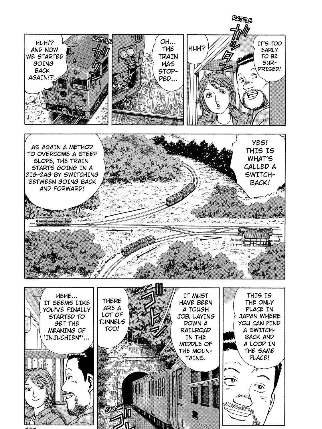 Ekiben Hitoritabi Chapter 9 page 5 - 