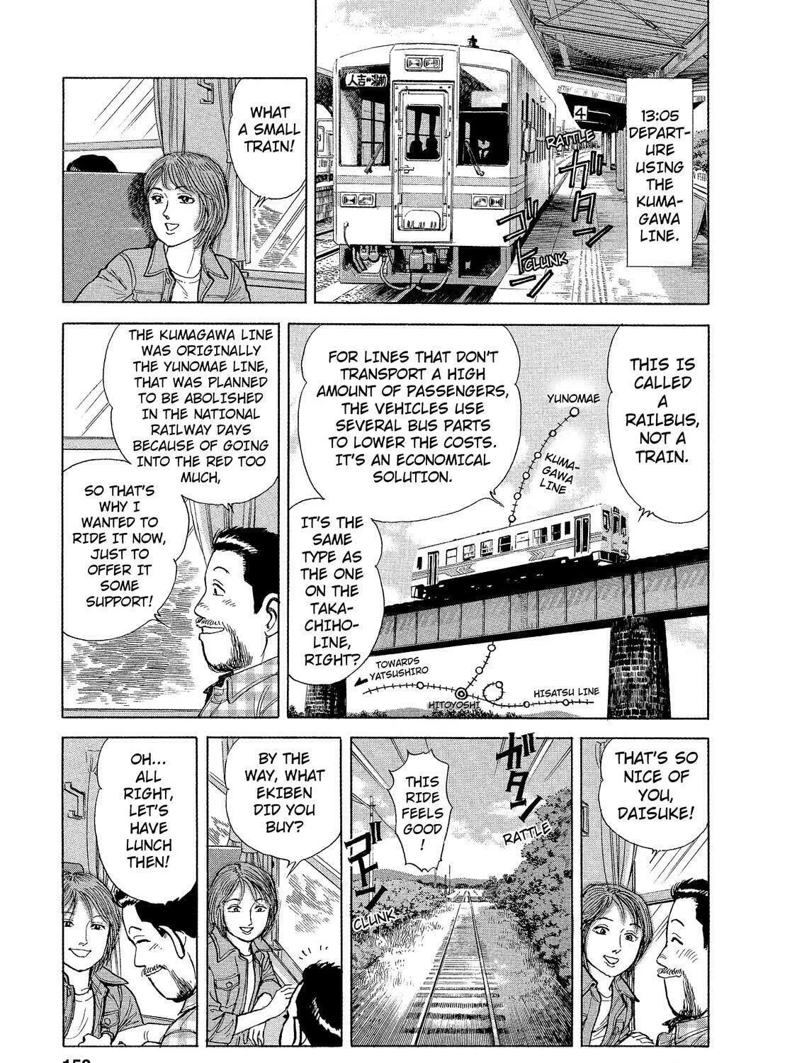 Ekiben Hitoritabi Chapter 9 page 9 - 