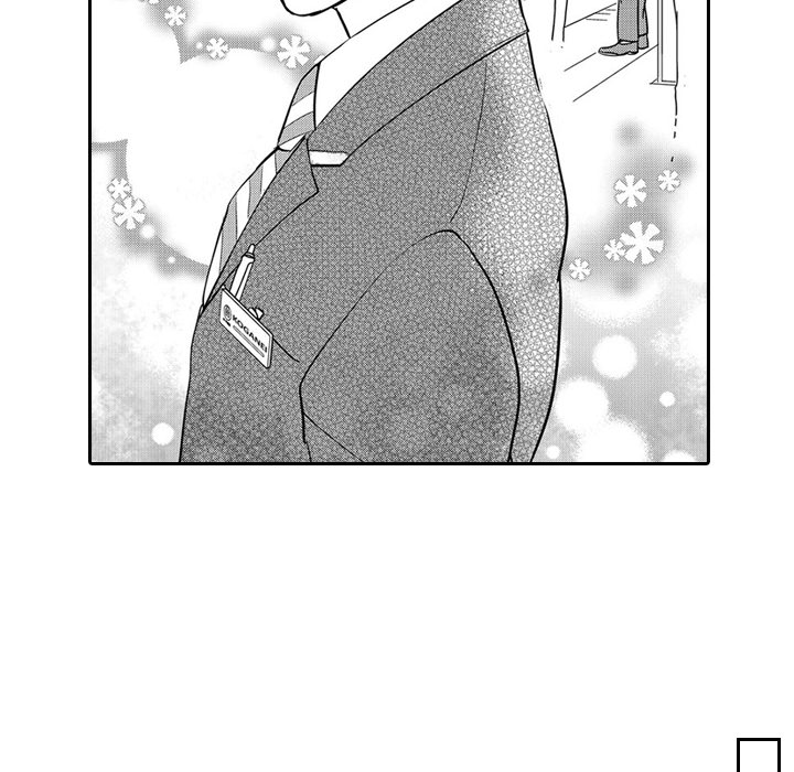 Ekikoi: The Young Miss Falls for the Station Attendant Chapter 1 page 19 - 