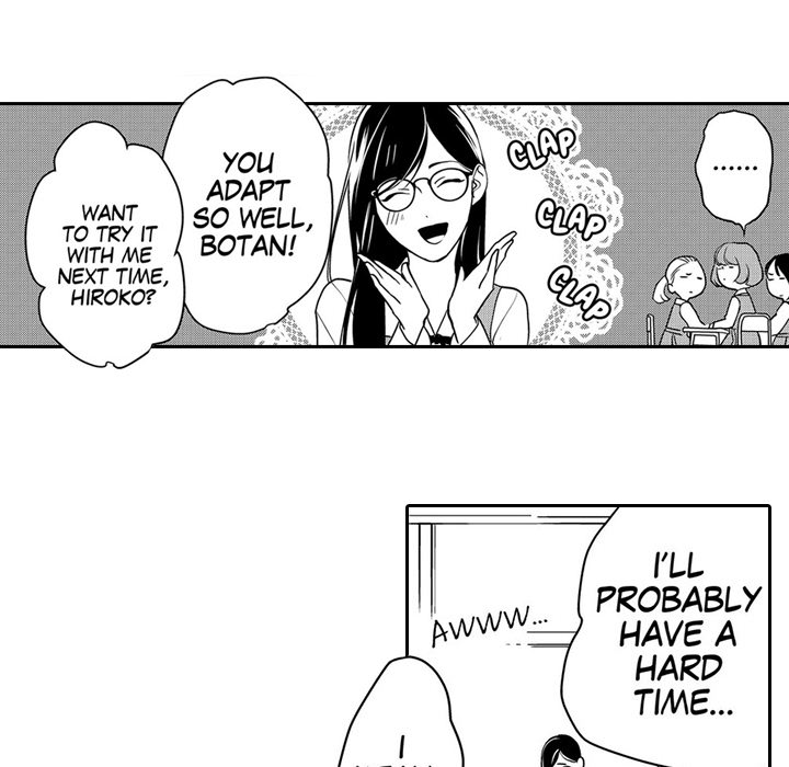 Ekikoi: The Young Miss Falls for the Station Attendant Chapter 1 page 25 - 