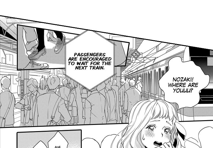 Ekikoi: The Young Miss Falls for the Station Attendant Chapter 1 page 4 - 