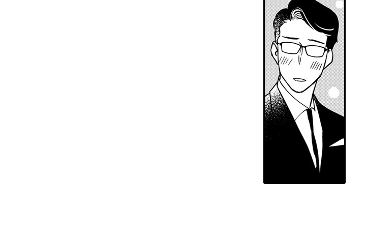 Ekikoi: The Young Miss Falls for the Station Attendant Chapter 1 page 48 - 