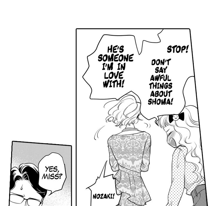 Ekikoi: The Young Miss Falls for the Station Attendant Chapter 10 page 14 - 