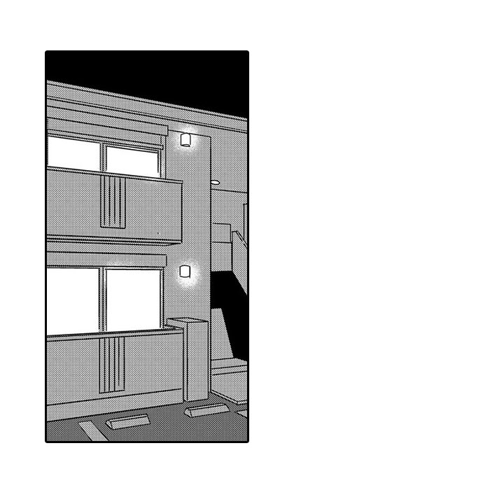 Ekikoi: The Young Miss Falls for the Station Attendant Chapter 10 page 25 - 
