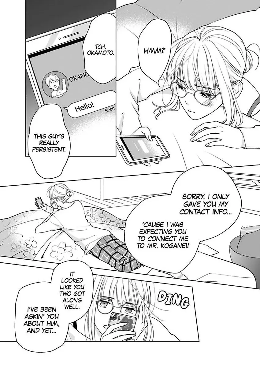 Ekikoi: The Young Miss Falls for the Station Attendant Chapter 12 page 12 - 