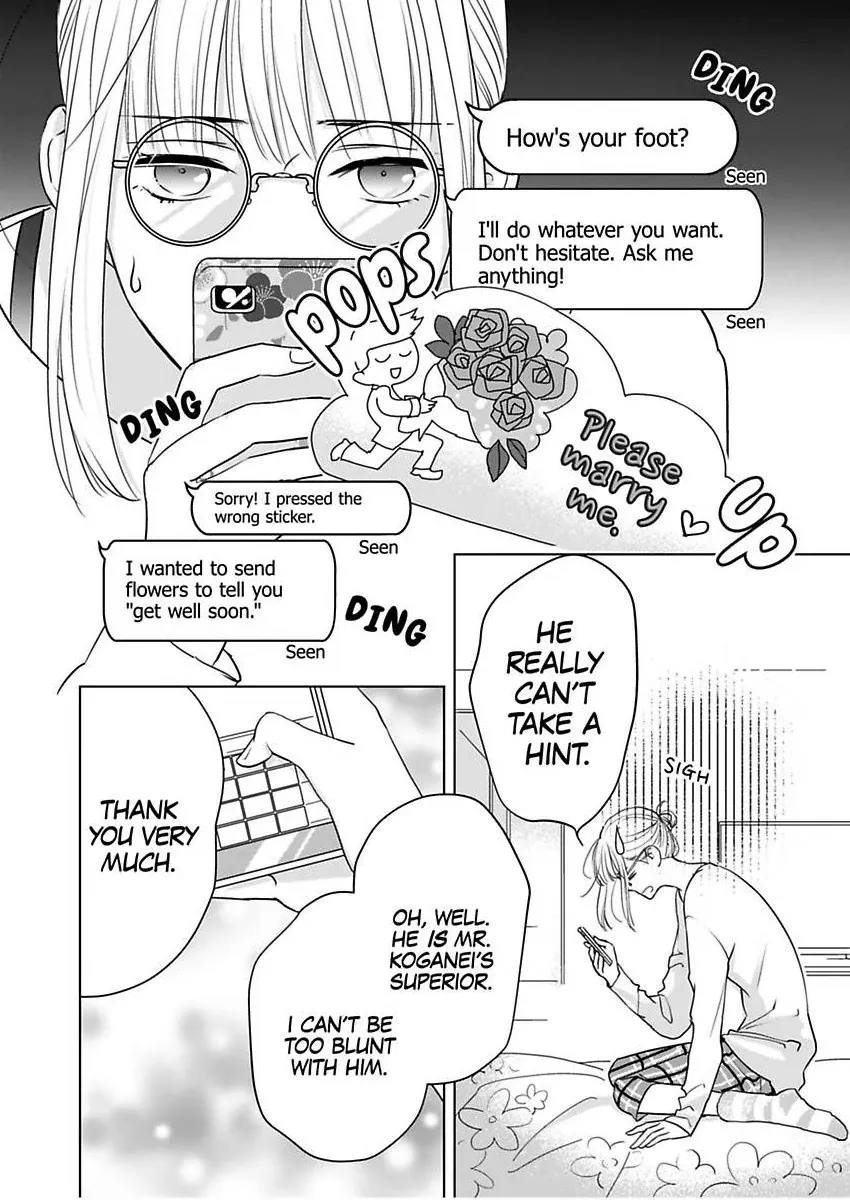 Ekikoi: The Young Miss Falls for the Station Attendant Chapter 12 page 13 - 