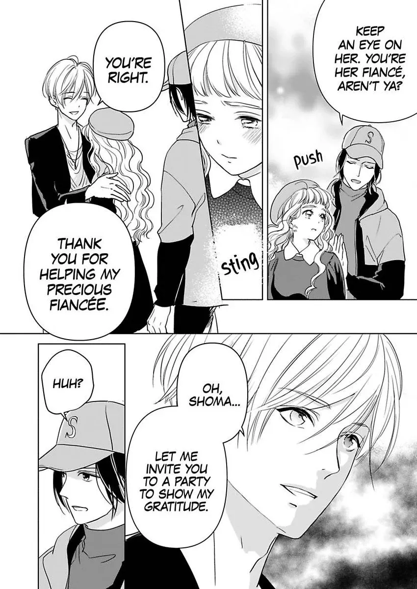 Ekikoi: The Young Miss Falls for the Station Attendant Chapter 12 page 15 - 