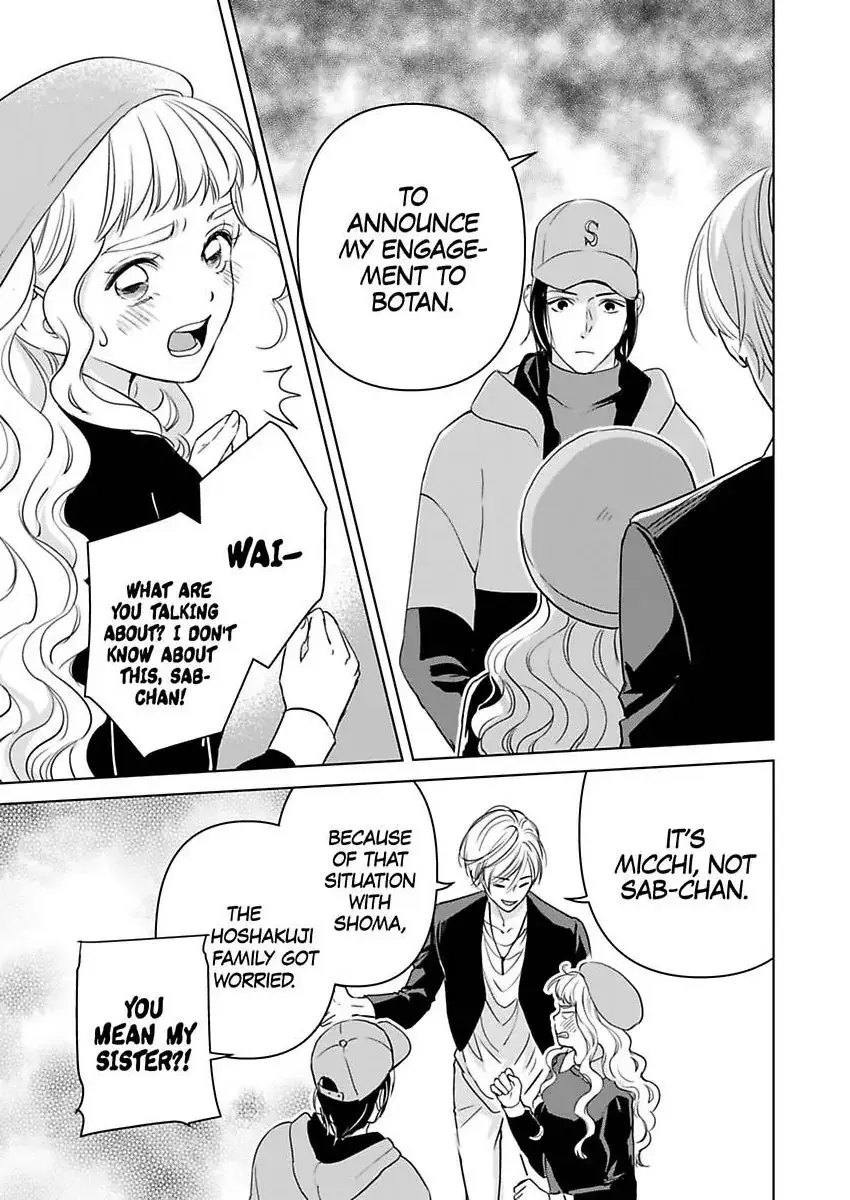 Ekikoi: The Young Miss Falls for the Station Attendant Chapter 12 page 16 - 