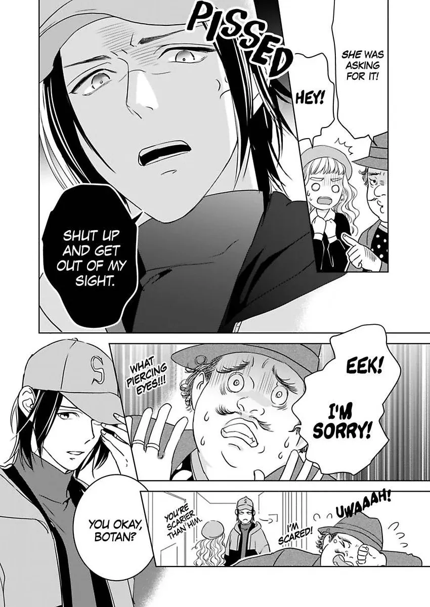 Ekikoi: The Young Miss Falls for the Station Attendant Chapter 12 page 3 - 