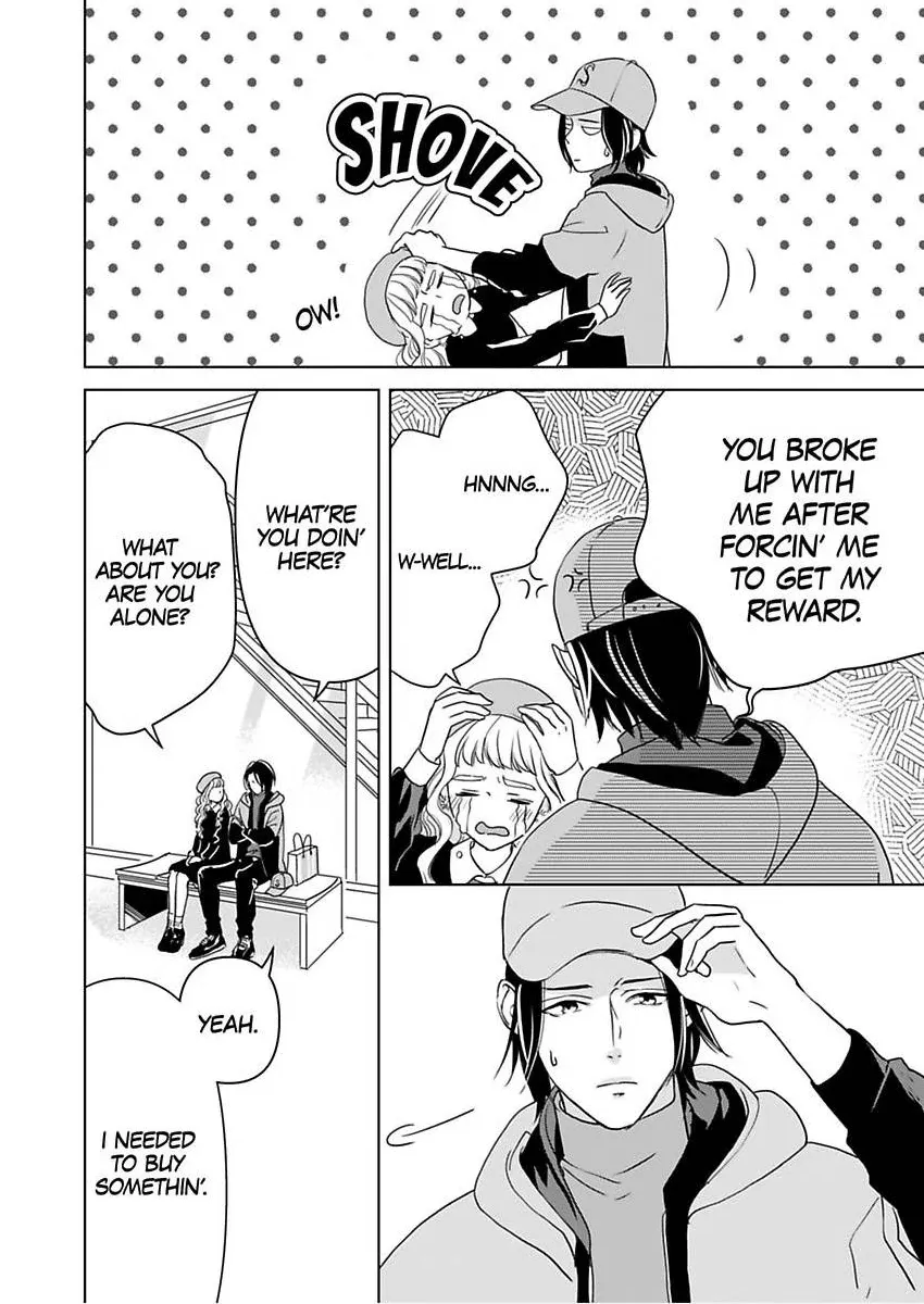 Ekikoi: The Young Miss Falls for the Station Attendant Chapter 12 page 5 - 