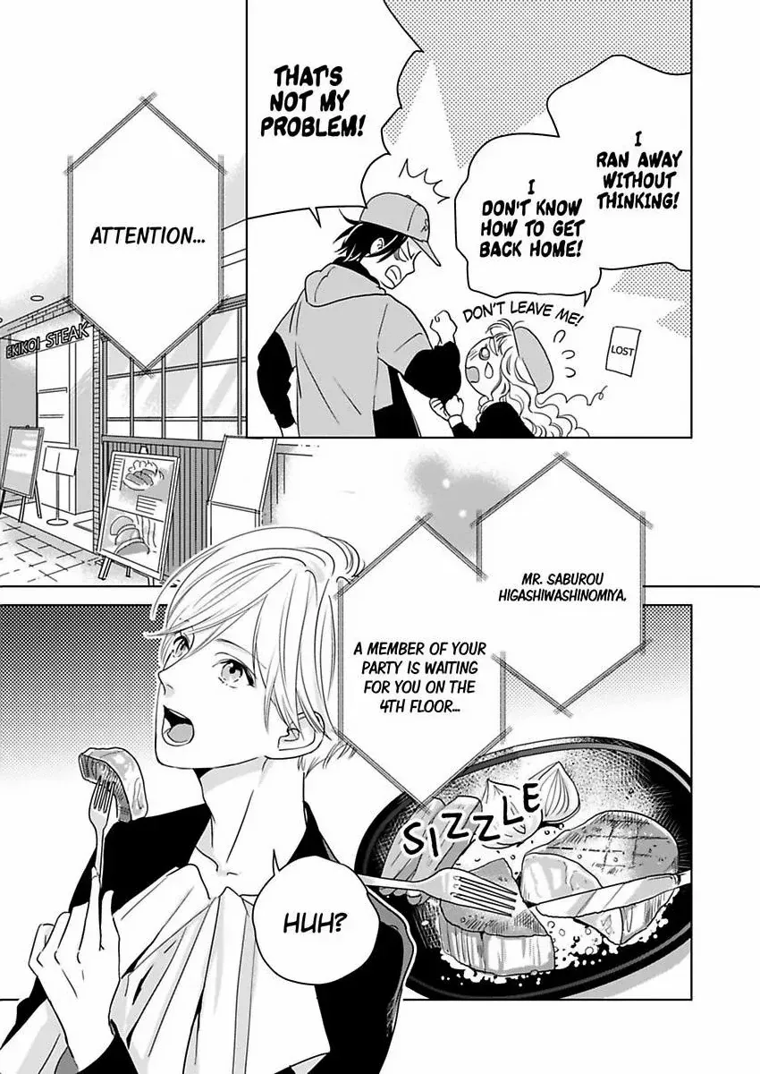 Ekikoi: The Young Miss Falls for the Station Attendant Chapter 12 page 8 - 