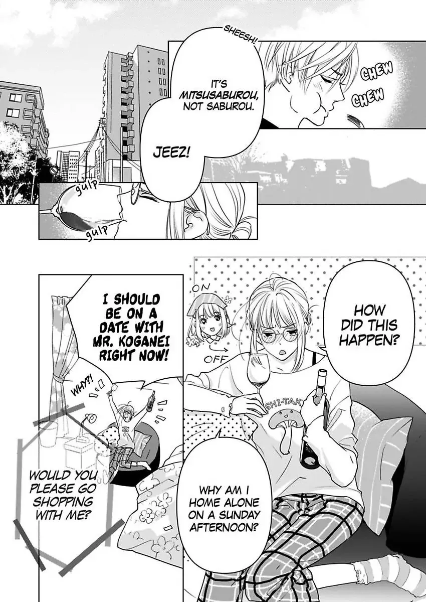 Ekikoi: The Young Miss Falls for the Station Attendant Chapter 12 page 9 - 