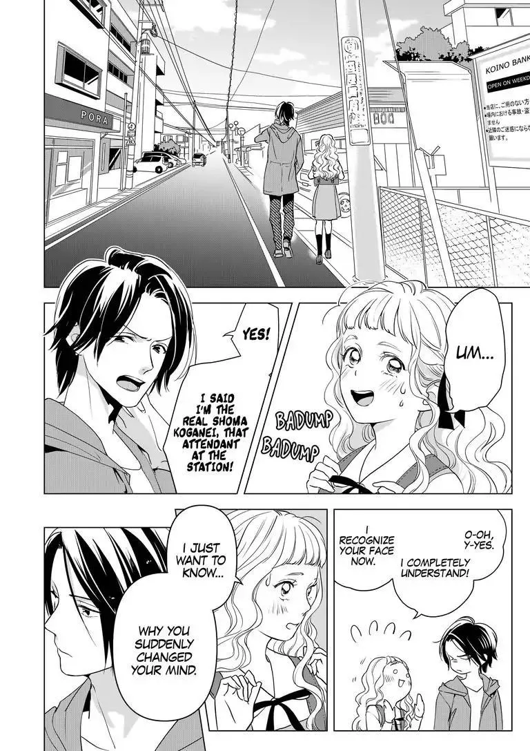 Ekikoi: The Young Miss Falls for the Station Attendant Chapter 2 page 2 - 