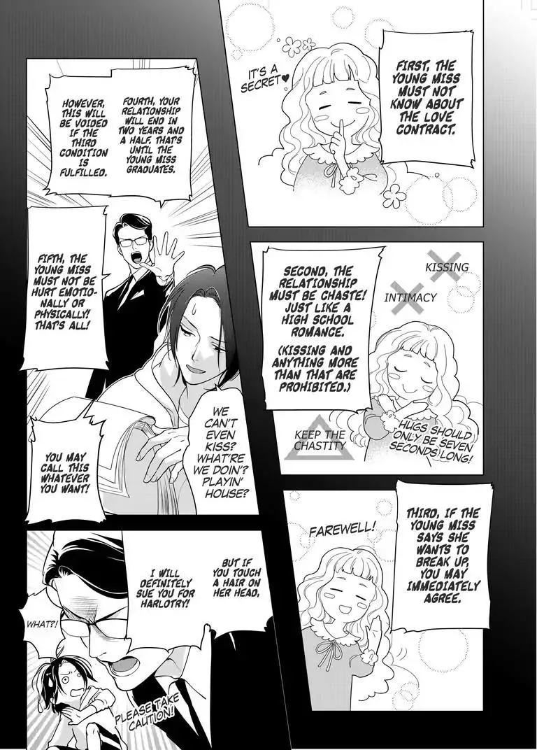 Ekikoi: The Young Miss Falls for the Station Attendant Chapter 2 page 11 - 