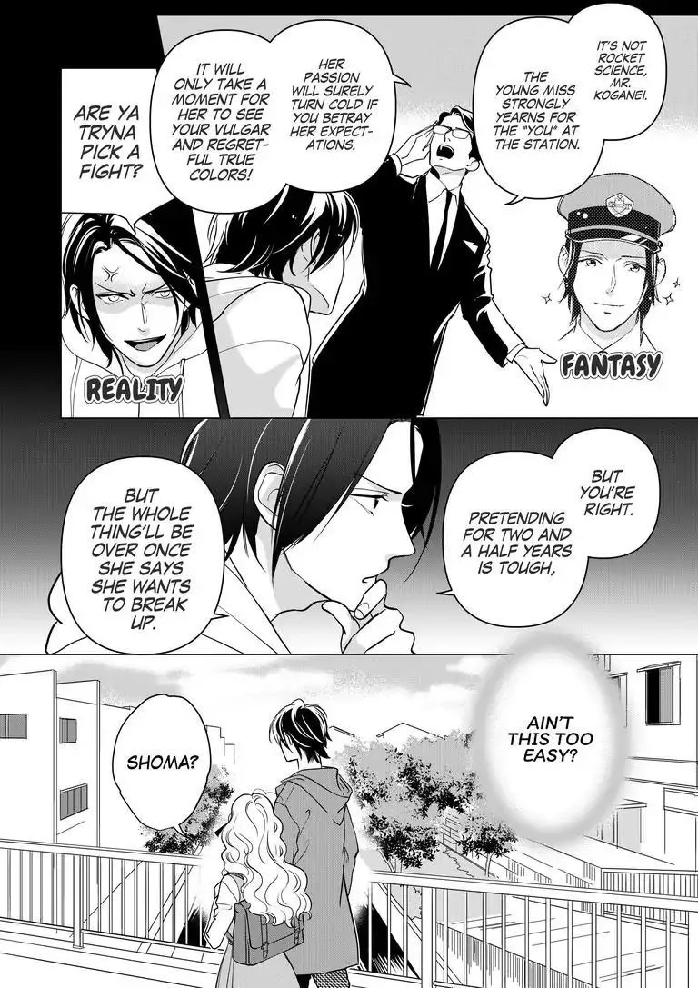 Ekikoi: The Young Miss Falls for the Station Attendant Chapter 2 page 12 - 