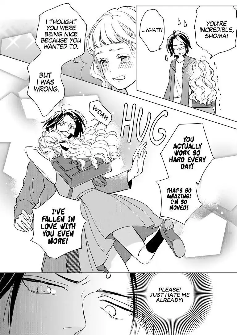 Ekikoi: The Young Miss Falls for the Station Attendant Chapter 2 page 14 - 