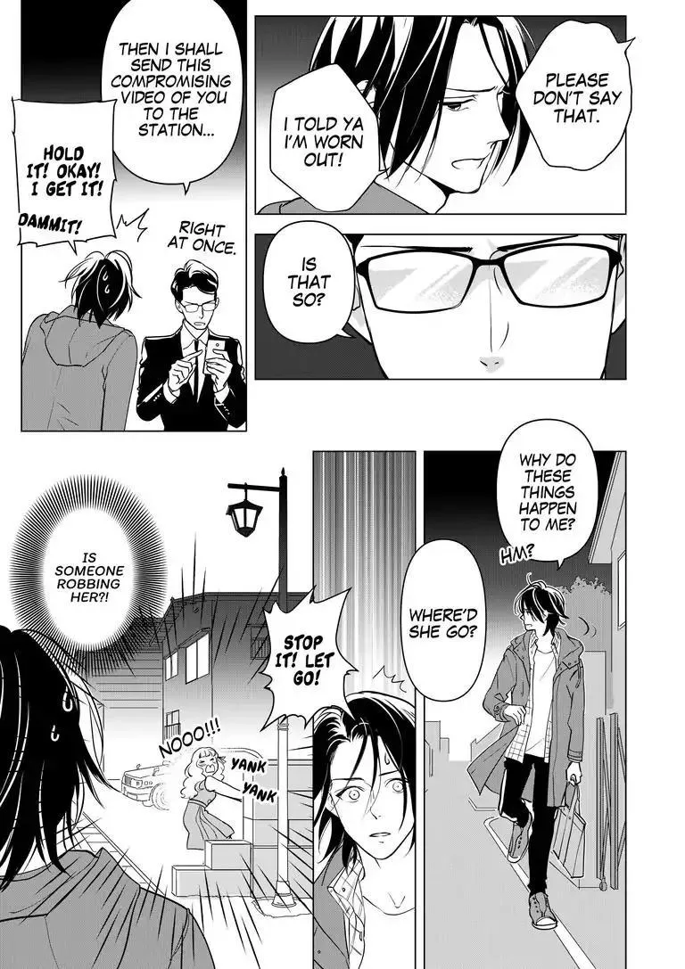 Ekikoi: The Young Miss Falls for the Station Attendant Chapter 2 page 21 - 