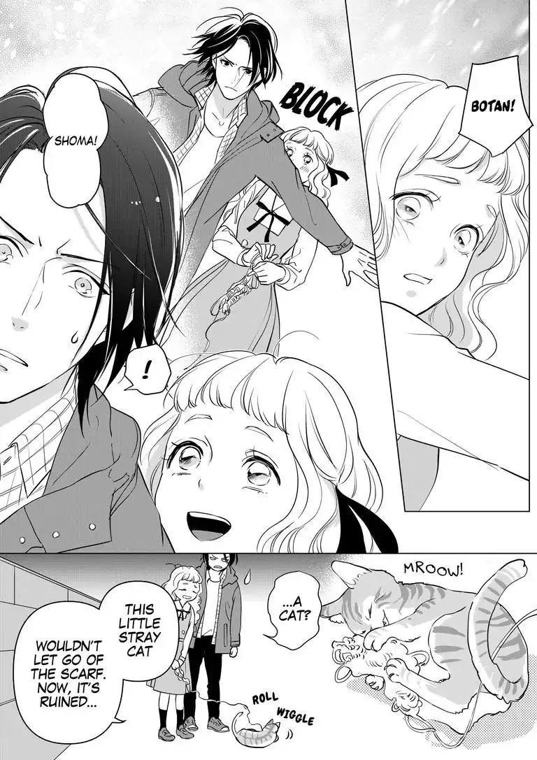 Ekikoi: The Young Miss Falls for the Station Attendant Chapter 2 page 22 - 