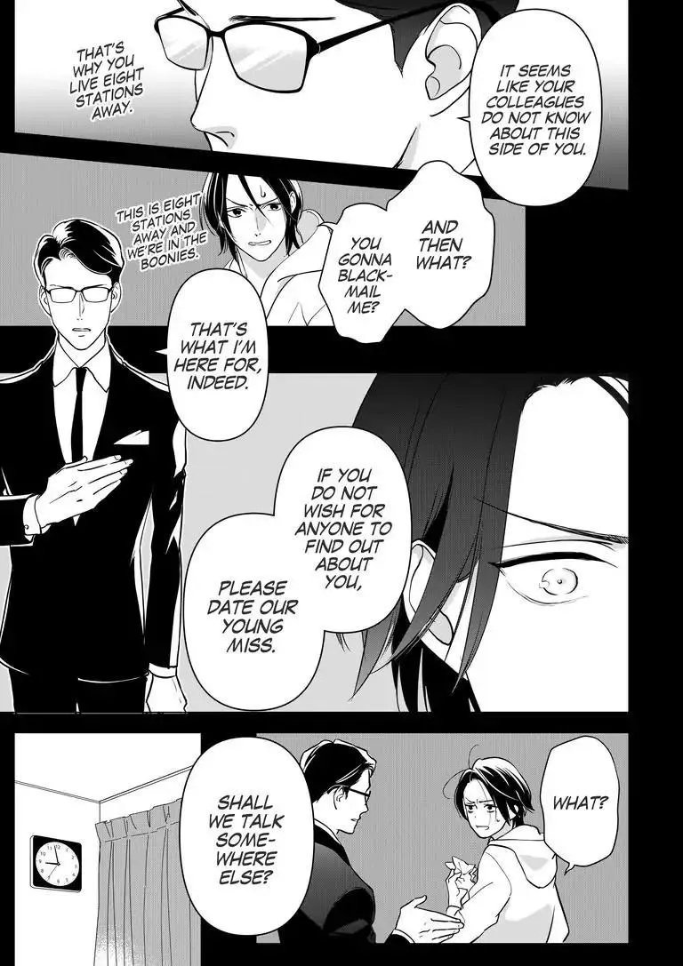 Ekikoi: The Young Miss Falls for the Station Attendant Chapter 2 page 5 - 