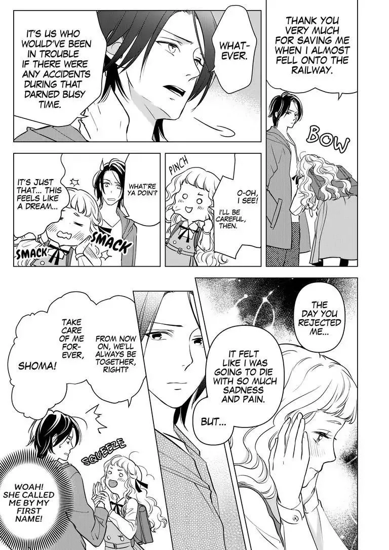 Ekikoi: The Young Miss Falls for the Station Attendant Chapter 2 page 9 - 
