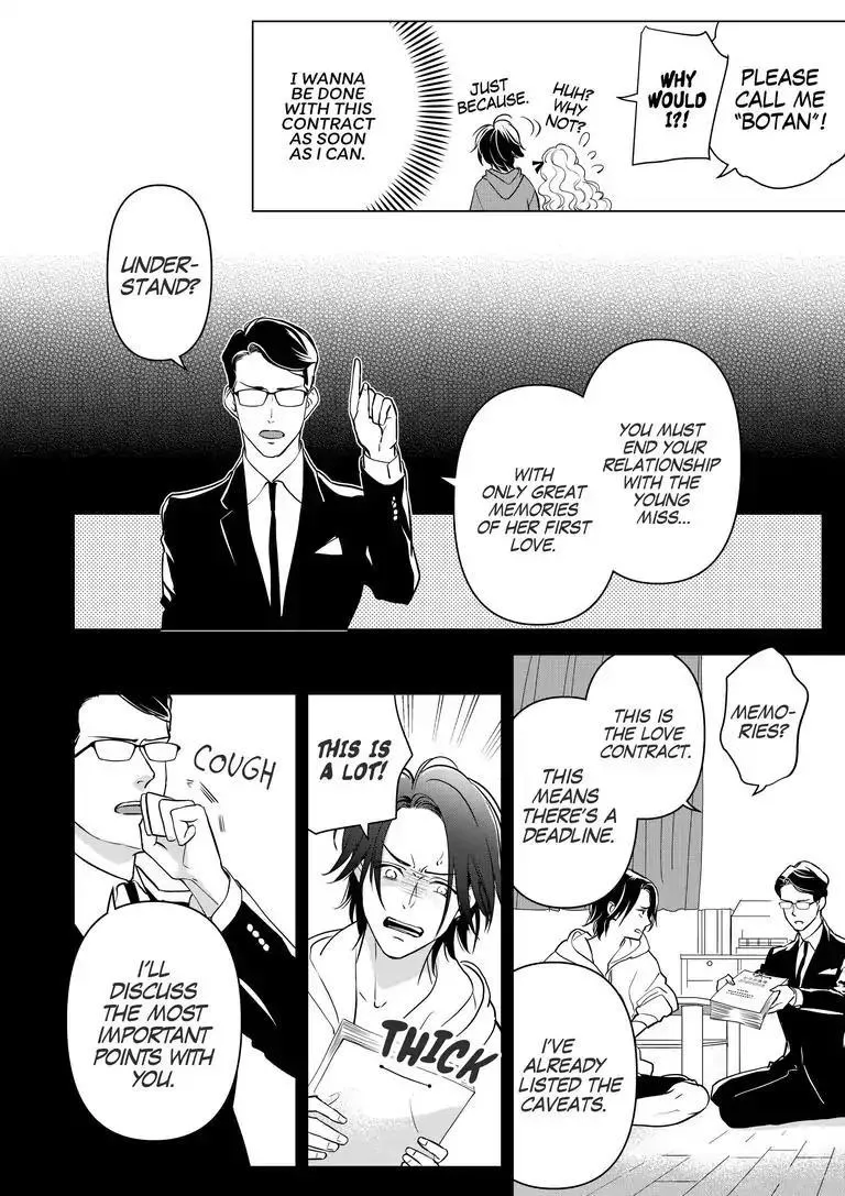 Ekikoi: The Young Miss Falls for the Station Attendant Chapter 2 page 10 - 