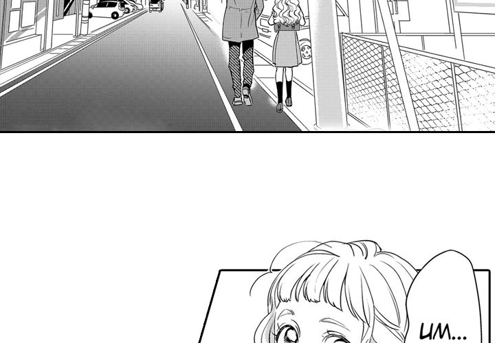 Ekikoi: The Young Miss Falls for the Station Attendant Chapter 3 page 4 - 