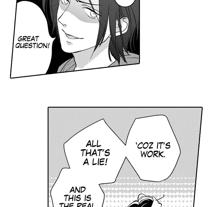 Ekikoi: The Young Miss Falls for the Station Attendant Chapter 3 page 45 - 